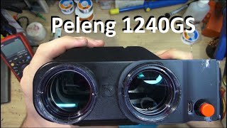 Peleng 1240GS Gyroscopic Stabilized Binoculars [upl. by Azaria74]