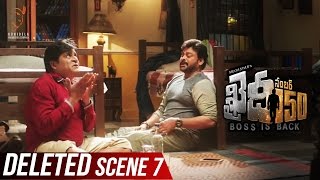 Khaidi No 150 Deleted Scene 7  Chiranjeevi  Kajal Aggarwal  V V Vinayak  Rockstar DSP [upl. by Bevin]