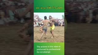 Farooq Muchanwala vs Pervaiz Sap open Kabaddi Match At Chung shorts [upl. by Manoff]