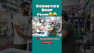 Khusra Perfume🤣  Cosmetics Shop Prank  humanitarians shorts youtubeshorts prank [upl. by Neumann]