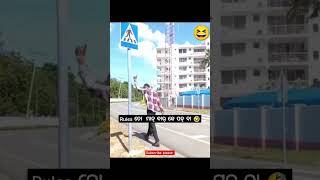 Rules man bar ke pad ba 😍🌿\ sambalpuri status video  sambalpuri song shortvideo dance [upl. by Savannah]