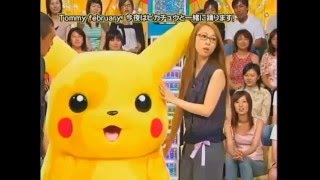 Tommy x Pikachu Live [upl. by Aeslehc]