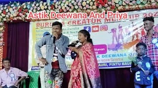 Astik Deewana And Priya Viral Dilog Stage Show  Purulia Meetup  Rudra Deewana Official viraldilog [upl. by Esinyl943]