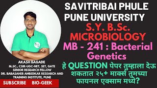 SYBScMicrobiology MB241 Bacterial Genetics Previous Year Question Paper SPPU MayJune 2024 [upl. by Renrag]