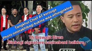 Th Biswajit CM sinbagi signature twkhide sajinaba oirmgani hairkhre😱 [upl. by Narhet190]