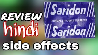 Saridon ke side effects Kya kya hai  saridon medicine  saridon review [upl. by Stutsman644]