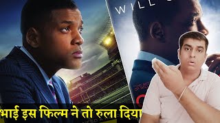 Concussion Review  Concussion 2015  Concussion Movie Review In Hindi [upl. by Adolph]