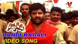 RANDI KADALI RANDI VIDEO SONG  NIPPURAVA  BALAKRISHNA  KASTHURI  VIJAYASHANTI  V9 VIDEOS [upl. by Burget579]