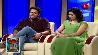 Aashiq Abu Rima Kallingal recollect their first bonding [upl. by Ysnap]