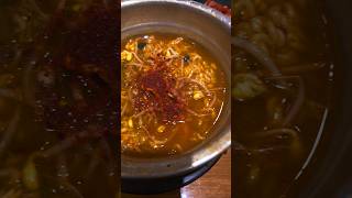 독거중년 조식 라면 한그릇 하세요 해장라면 공기밥 Korean Hangover Ramen [upl. by Sellihca172]