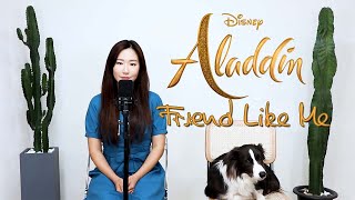 DISNSY  ALADDIN  Friend Like Me Cover by 박서은 Grace Park feat WALTZ [upl. by Whitnell]