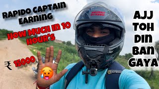 Rapido Full Day Earning 🤑 Rapido  Uber Captain Per Day Salary 😲 [upl. by Rehprotsirhc648]