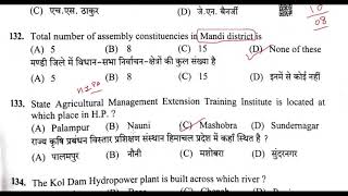 HPSSC JOA 939 HP GK IMPORTANT QUESTIONS  Himachal Pradesh GK FOR ALL EXAM HPGK [upl. by Hurless]