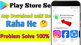 Play Store Se App Download Nahi Ho Raha🤔 100 Problem Solve Kareinplaystore tecnicaltunio [upl. by Arbrab]