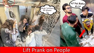 LIft prank on People  BY AJAHSAN [upl. by Bisset]