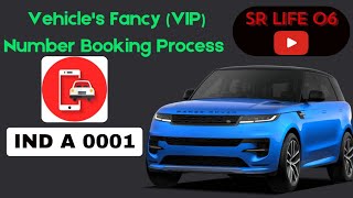 New Vehicles Fancy VIP Number Booking Process  Parivahan Sewa  Choice Number VAHAN [upl. by Tharp910]