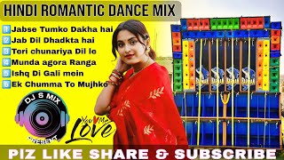 Hindi Romantic song dj Dj RX REMIX [upl. by Lonna]