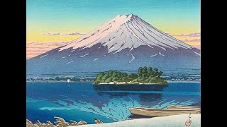 浮世絵 川瀬巴水 富士山 46枚 [upl. by Mauro599]