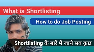 What is Shortlisting How to shortlist resume by HR Executive [upl. by Avigdor]