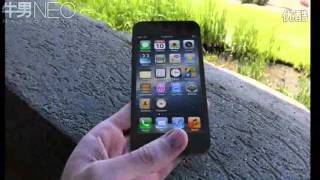 Goophone I5  The First iPhone 5 Knockoff Preview [upl. by Hollis]