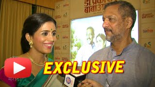 Nana Patekar bribes Tinu Anand  Gang [upl. by Millham]