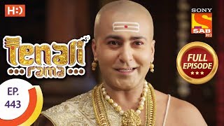 Tenali Rama  Ep 443  Full Episode  14th March 2019 [upl. by Cockburn75]