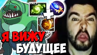 STRAY ПРЕДСКАЗАЛ БУДУЩЕЕ 735  СТРЕЙ ТАЙД carry mid dota 2  Лучшее со Стреем [upl. by Sander221]