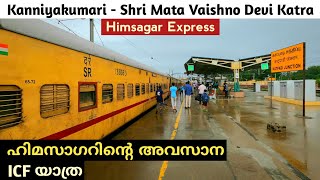 Himsagar Express  Kanniyakumari to Shri Mata Vaishno Devi Katra  Part  2 [upl. by Glantz801]