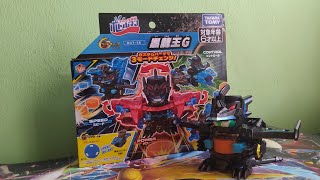 Bottleman G Bot 56  Black Dragon King G Part 1 [upl. by Cottrell]