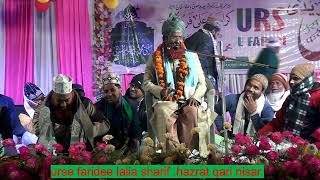 qari nisar ahmad kalkatweeusre faridee lalia sharif by jamia abu hurairah lil banat purnia bihar [upl. by Maitund]