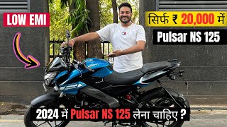 2024 मे BAJAJ PULSAR NS 125 लेना चाहिए  🤔 PROS ✅ AND CONS 🚫  HONEST REVIEW  BEST 125 CC BIKE [upl. by Nitsirt988]