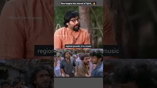 Sandeep Reddy Vanga explains Chatrapatis interval to Rajamouli Now imagine the interval of Spirit [upl. by Spatola458]