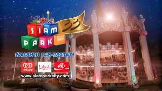 Siam Park City TVC 30 Seconds 33rd Anniversary [upl. by Jurgen244]