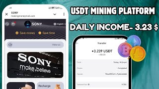 New Usdt Mining Site  Free mining sites  usdt mining apps  without deposit usdt mining sites [upl. by Pentheam]