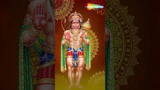 Hanuman Mantra Repeated 108 Times For Positive Energy  ॐ हं हनुमंते नमो नमः  Shemaroo Bhakti [upl. by Vallie]