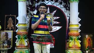 EI MEGHLA DINE EKLA I COVER I BIKRAMJIT CHAKRABORTY I ZODIAK TV  7044937824 [upl. by Kalie]