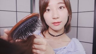 ASMR Relaxing Hair Brushing amp Scalp Massage For You💕 [upl. by Thorley769]