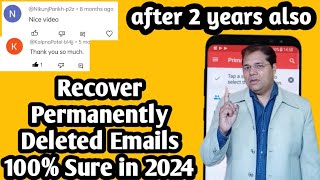 How to recover permanently deleted emails from Gmail in mobile  Deleted emails ko wapas kaise laye [upl. by Koah518]