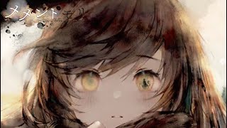 Anemone タイトルソング フルバージョン日本語版【メメントモリ 】 [upl. by Reffineg]