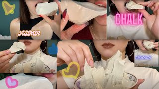 🍭Shelk Melk  Chalk Love Crunchy and Creamy Chalk ASMR ❤️ [upl. by Datnow]