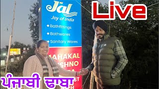 Jasmin mahal vlogs is live [upl. by Anelim]