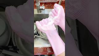 Silicone Hand Gloves Aasaan Tareeka Apne Bartano Ki Safai Karne Ka shorts [upl. by Onida]