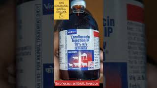 Enrofloxacin antibiotic injection uses in hindi ।। best antibiotic injection uses in veterinary [upl. by Lynd]