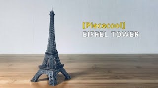 에펠탑 만들기 EIFFEL TOWER Piececool [upl. by Fawna]