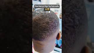 High Top Fade music disco pop song newhairstyle newhaircut hightopfade haircut viral [upl. by Droffig]