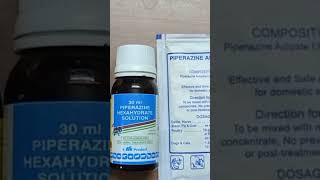 piperazine deworming [upl. by Kemeny417]