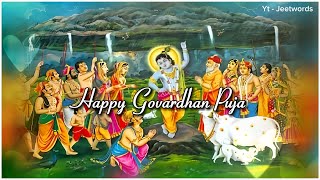 Govardhan Puja Status 2024  Happy Govardhan Puja Whatsapp Status 2024 🥀 [upl. by Atsiuqal]