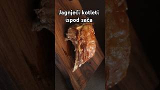 Jagnjeći kotleti u rerni ispod sača food cooking foodlover lamb lambchops [upl. by Oivat]