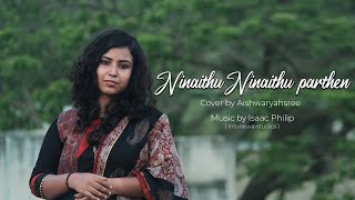 ninaithu ninaithu parthal song ♡☆♡  full song 🎶🎵🎤🌠🌈💝 [upl. by Clayborn]