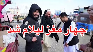 گزارش شهری شعیب افغان از چهاراهی شم شهر زیبای مزارشریف [upl. by Assirrak724]